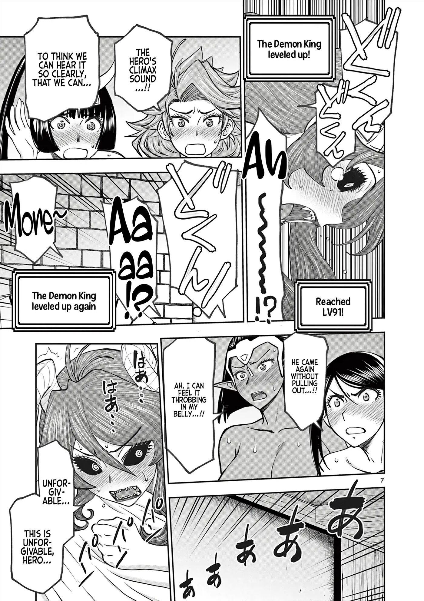 Affair In Another World Ii ~guided Married Women And The Clumsy Reincarnated Hero~ Chapter 9000 Page 65